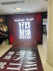-北京画美医疗美容医院