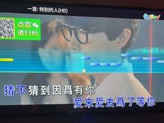 -唯爱KTV聚会餐厅(仙林东城汇店)