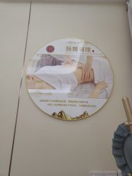 -金美秀瘦身养生