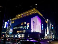 门面-兰岛广场(白沙路店)