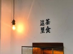 -幸会吉市(丰泽店)