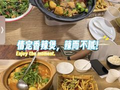 -肖记公安牛肉鱼杂馆·省级非物质文化遗产(三角路直营店)