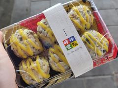 金枪鱼饭团-师任堂韩式食品(总店)