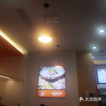 ##0元玩转这座城 厦大旁软件园一期附近有一家河南烩