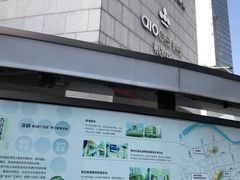 -上海明天广场JW万豪酒店