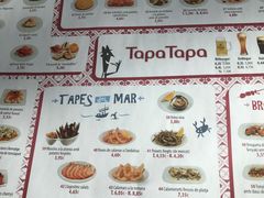 菜单-Tapa Tapa