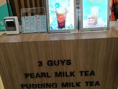 -CoCo都可(中华广场店)