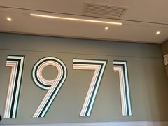 -星巴克(天津工华道智慧山店)