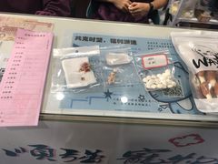 -顺强宠物诊所·狂犬免疫·夜诊·骨科(嘉定店)