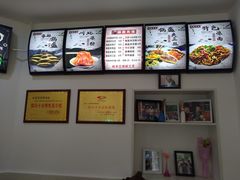 -张婆婆香酥锅盔(平福路店)