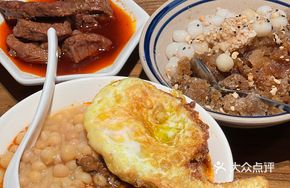 Paw豌豆杂酱豆花面