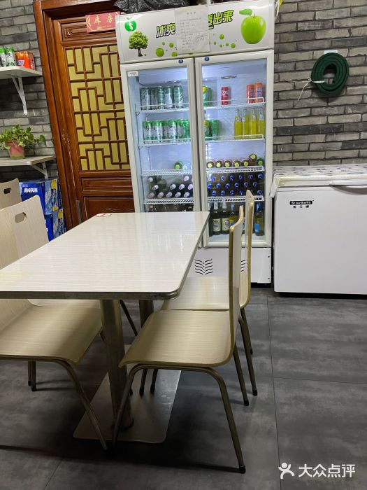 永定门电烤串(和义店)图片