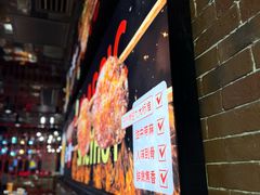 -管氏翅吧(望京东店)