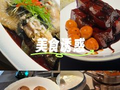 -梅花境(万科店)