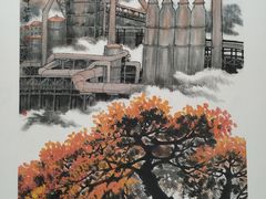 -四川美术馆