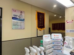 -爱派特动物医院·全科诊疗中心