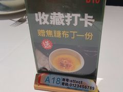 -Aqua Oasis 水天堂(相城天虹商场店)