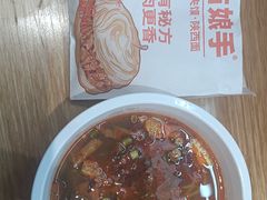 -姑娘手·陕西手工面·肉夹馍(元洪城店)