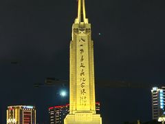 -小吴水煮(羊子巷店)