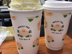 一朵茉莉花-茉莉奶白