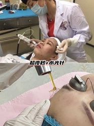 -深圳阳光医疗美容医院·旗舰店