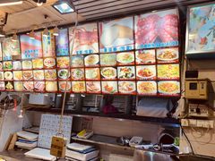 -新享乐海鲜(翠华路店)
