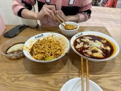 -花市豌杂面(民生路店)