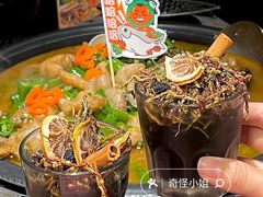 -探鱼·鲜青椒爽麻烤鱼(领展购物广场店)