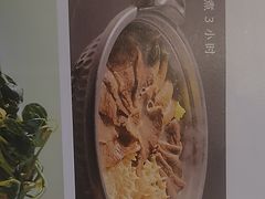 -眉州东坡(石景山店)