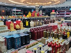 -神洲四海大酒楼(王府井澳门中心店)