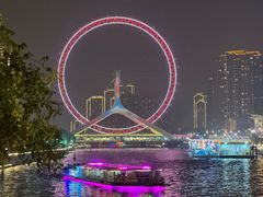 -天津之眼摩天轮