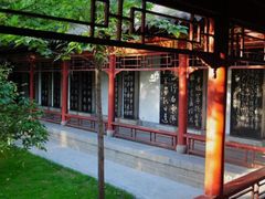 -碑林公园