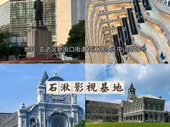 -夫子庙秦淮风光带