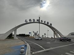 -河东池盐文化博览园