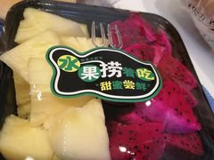-鲜力达果品批发直销(无锡保利香槟店)