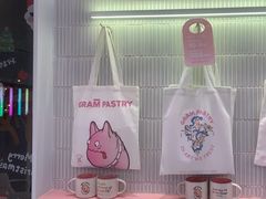 -GRAMCAKE一克甜品(昙华林花园山店)