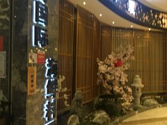 -割烹旭日本料理(龙湖狮山天街店)