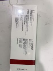 -上海漾颜医疗美容