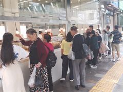-顺城金记卤鸡·清真