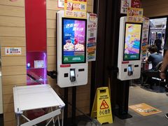 -麦当劳(祈年大街店)