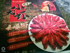 -Olé精品超市(广州太古汇店)