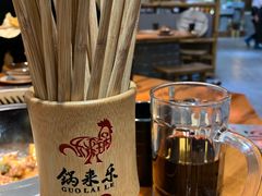 -锅来乐地锅鸡(安亭店)