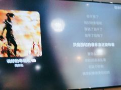 -壹块捌烧烤(灯市口店)