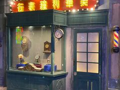 门面-和平菓局(王府井店)