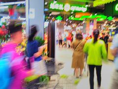 -超市发超市(学院路店)