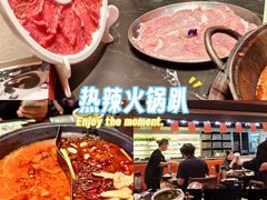 -巴蜀大将火锅(春熙店)