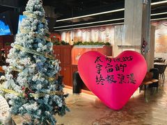 -404干式熟成牛排馆•聚会餐厅