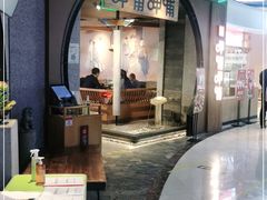 -呷哺呷哺 蔬菜畅吃(中发百旺店)