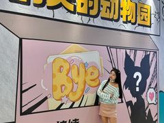 -天河城购物中心