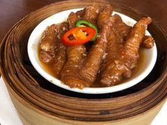 -广州天河希尔顿酒店